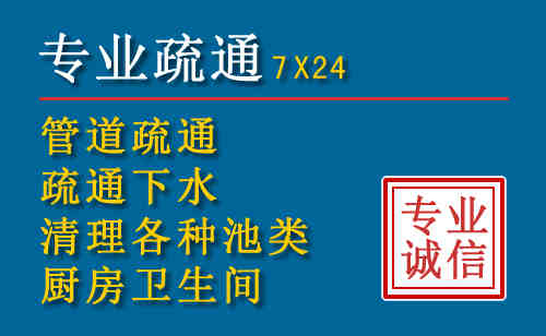淮安搬家公司提示：夏季高温季节长途搬家的6大常识